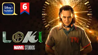 Loki Episode 6 Explained in Hindi | Disney+ Hotstar Loki Series हिंदी / उर्दू | Hitesh Nagar