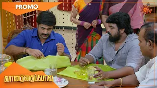 Vanathai Pola - Promo | 12 Nov 2021 | Sun TV Serial | Tamil Serial