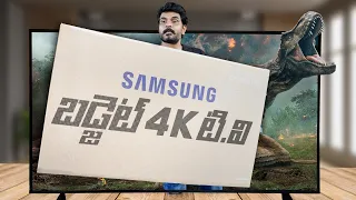 2023 Samsung Crystal 4K iSmart TV || Get Free Slim Fit Camera worth Rs 8900/-