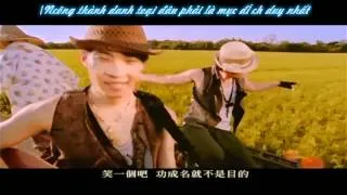 [Vietsub][MV] Châu Kiệt Luân - Hương Lúa (Dao Xiang)