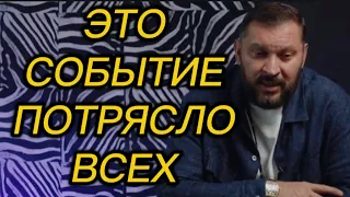 Дело Бишимбаева: история, ПОТРЯСШАЯ ВСЕХ.