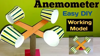 Working Model of Anemometer/Anemometer Working project for science exhibition/Kansal Creation