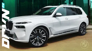 BMW X7 LCi | King of the Urban Jungle | DRVN