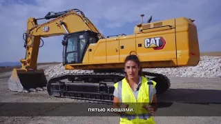 ЭКСКАВАТОРЫ БОЛЬШОЙ МОЩНОСТИ | CAT® 395