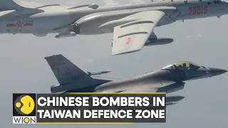 Taiwan reports record infiltration by Chinese bomber aircraft | Latest News | English News | WION