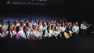 Нет не воинством - СКИНИЯ//WORSHIP