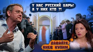 🔥🔥"ВЫ ВСЕ НЕУДАЧНИКИ"! Парад перемоги довів Мардана до ЕЙФОРІЇ! Симоньян готова ЗАПЛАТИЛИ Україні