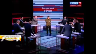 Жириновский вынес укропа с маком в прямом эфире 10 05 2015