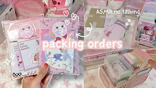 Packing orders with me 🌷 ASMR, real time, no music or talking