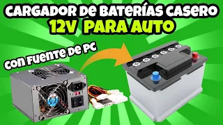 🔥COMO HACER UN CARGADOR DE BATERIAS CASERO 12V CON VIEJO PC - USANDO 2 FUENTES GENÉRICAS (RECICLAJE)