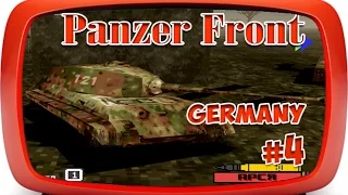 Panzer Front | Germany | Sachsendorf | part 4