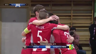 Highlights | Ураган 7:1 Кардинал-Рівне | Екстра-ліга 2018/2019. Другий етап. 1-й тур