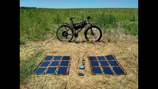 Путешествуем на электровелосипеде с солнечными батареями. 1000 км на солнечной энергии пройдено.
