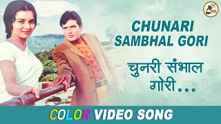 Chunari Sambhal Gori | चुनरी संभाल गोरी | Color | Baharon Ke Sapne | Manna Dey & Lata | Asha Parekh