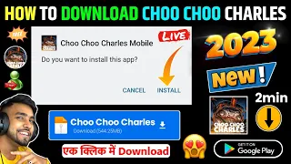 How To Download Choo Choo Charles For Android | Choo Choo Charles Mobile Download 2023 |