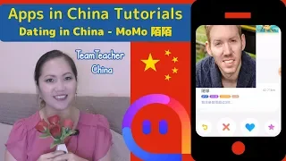 MoMo (陌陌) Dating App: How to Use momo Guide | Apps in China Tutorial