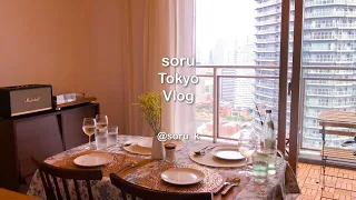 Tokyo Vlog | Routine quotidienne des travailleurs du bureau coréen au Japon 🙃 routine de déplacement