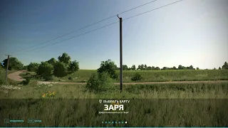 Farming Simulator 22.Карта Заря. В КоопЕ