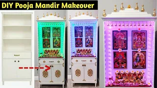 DIY Simple Pooja Mandir Makeover | DIY Mandir At Home | Low budget Pooja mandir makeover at home