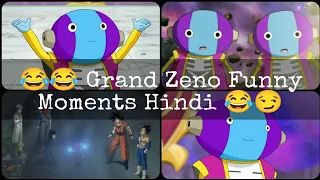 Grand Zeno All Funny Moments Hindi • Dragon Ball Super Funny Moments Hindi Dubbed