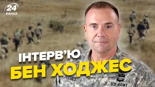 🔥🔥 БЕН ХОДЖЕС: про закінчення війни, розпад Росії і загрозу з Білорусі