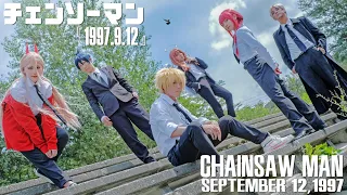 Cosplay movie - Chainsaw man : Sep 12,1997