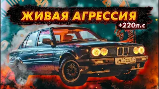 BMW E30 идеальный авто для дрифта