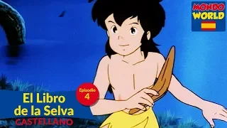 EL LIBRO DE LA SELVA | Episodio 4 | series animadas para niños | todos en Castellano | Español