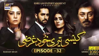 Kaisi Teri Khudgharzi Episode 32 - 30th Nov 2022 (Hindi Subtitles) - ARY Digital Drama