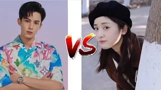 Dylan Wang and Shen Yue Real Life Partner 2023