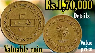 5 FILS BAHRAIN COIN VALUE THE BAHRAINI DINAR- RATE IN INDIA TODAY (INR, PKR AND BDT..