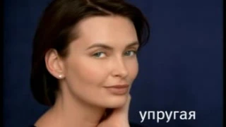 Реклама Avon 2006 Anew Thermafirm