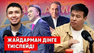 Рудныйды қайтаруға болар еді...| Қазақстан арнасы талаптары |  Жайдармандағы әзіл үшін әкім шақырды