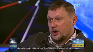 "Кисельов. Авторське", гість Костянтин Дорошенко від 5 січня 2018 року