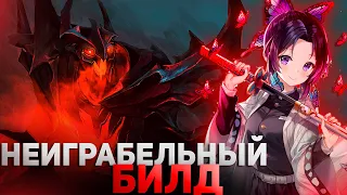 70 МИНУТ НА МАГ УЛЬТ СФЕ / RAZE1X6 ИГРАЕТ НА SHADOW FIEND