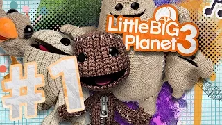 Играем в LittleBigPlanet 3 - Часть 1 - Я Тряпичная кукла