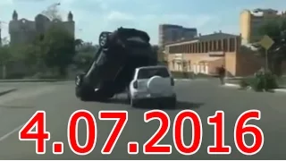 НОВАЯ! 4/07/2016 СВЕЖАЯ ПОДБОРКА ДТП И АВАРИИ ПОЛИГЛОХА ОТ 4 ИЮЛЯ 2016 CAR CRASH compilation 2016