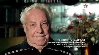 ПРЕДАТЕЛИ  Сергей Моторин