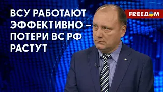 ВС РФ формирует "штурмовые роты". Поможет ли это оккупантам – разбор военного эксперта