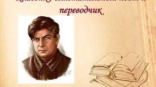 Классик, блистательный поэт и переводчик - Эдуард Багрицкий