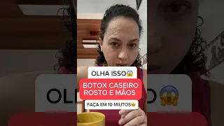 😱OLHA essa BOTOX CASEIRO 100% NATURAL (Para rosto e para mãos)