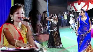 भगत राजा दीक्षा भारती ने तहलका मचा दिया! दूल्हा खो मिल गई दुलईया रे सुपरहिट बुन्देली लोकगीत (@राई)