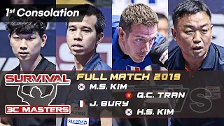 1st Consolation - M.S.KIM vs Q.C.TRAN vs J.BURY vs H.S.KIM (Magok Survival Masters 2019)