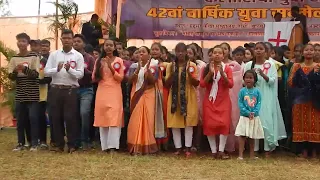 42 YUWA SAMMELAN 3-5 OCT 2022 AT HADSER RANCHI