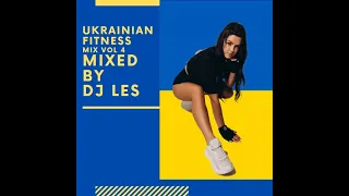 demo full 132 138 bpm vol 4 ukrainian mix   Dj Les   fitness mix