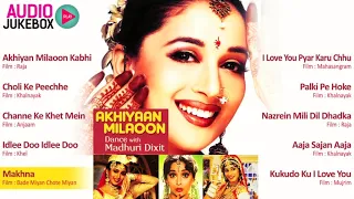 Madhuri Dixit Dance Hits - Non Stop Audio Jukebox | world music day |