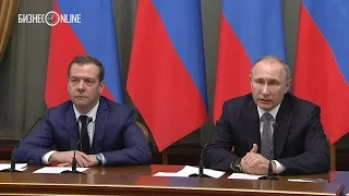 Путин подвел итоги года на предновогодней встрече с правительством