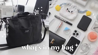 what's in my everyday uni bag 2023 ✩°｡ ⋆⸜ 🎧✮