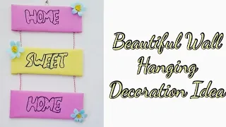 How to Make a Beautiful Wall Hanging Decoration | Art & Crafts | Easy Crafting Ideas for Kids