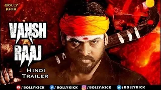 Vansh Raaj Official Trailer | Vimal | Hindi Dubbed Trailers 2021 | Anandhi | Prabhu